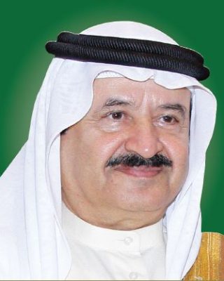 H.E. Shaikh Ebrahim bin Khalifa Al Khalifa AAOIFI